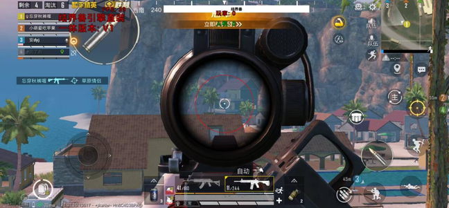 和平精英1元一天挂